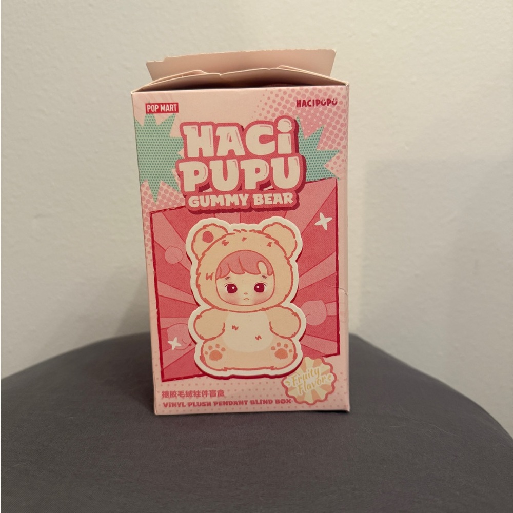 Haci Pupu Gummy Bear Vinyl Figure